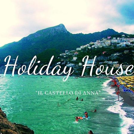 شقة Holiday House Il Castello Di Anna Vietri المظهر الخارجي الصورة